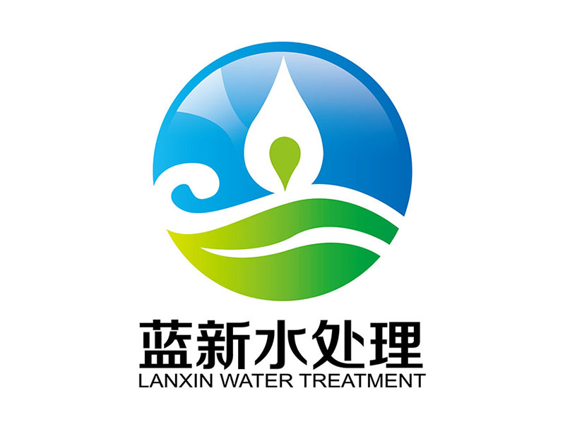 中山循环水
